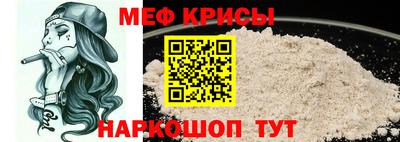 сатива Заволжье