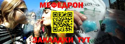 ГАЛЛЮЦИНОГЕННЫЕ ГРИБЫ Заводоуковск
