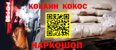 а пвп мука Жуковский