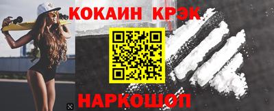 ГАЛЛЮЦИНОГЕННЫЕ ГРИБЫ Заводоуковск
