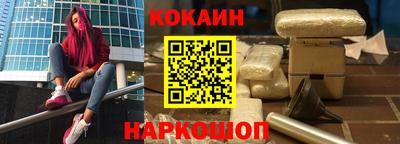 сатива Заволжье