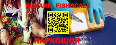 ГАЛЛЮЦИНОГЕННЫЕ ГРИБЫ Заводоуковск