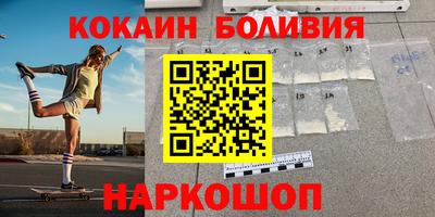 а пвп мука Жуковский
