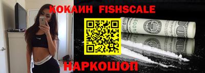 сатива Заволжье
