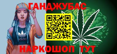 ГАЛЛЮЦИНОГЕННЫЕ ГРИБЫ Заводоуковск