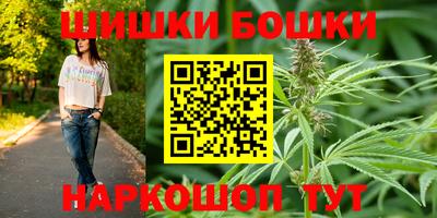гашиш Рыбинск