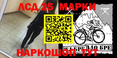 а пвп мука Жуковский