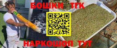 а пвп мука Жуковский