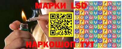 сатива Заволжье