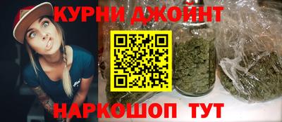 а пвп мука Жуковский