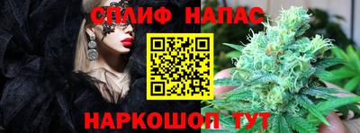 а пвп мука Жуковский