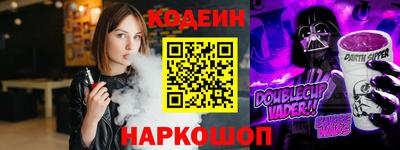 а пвп мука Жуковский