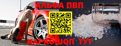 сатива Заволжье