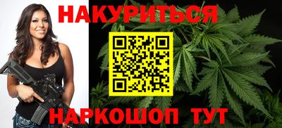а пвп мука Жуковский