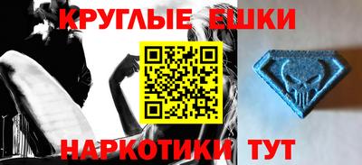 сатива Заволжье
