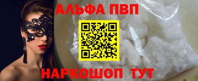 ГАЛЛЮЦИНОГЕННЫЕ ГРИБЫ Заводоуковск