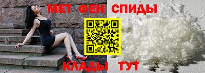 сатива Заволжье