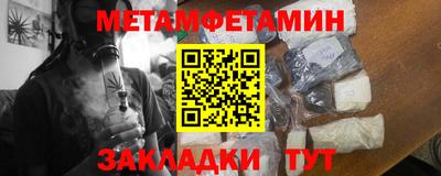сатива Заволжье