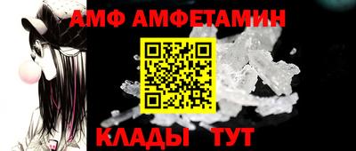 сатива Заволжье