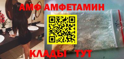 ГАЛЛЮЦИНОГЕННЫЕ ГРИБЫ Заводоуковск