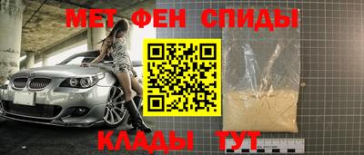 COCAINE Рузаевка