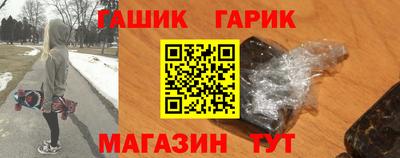 сатива Заволжье