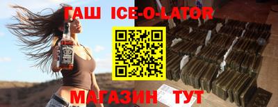 ГАЛЛЮЦИНОГЕННЫЕ ГРИБЫ Заводоуковск