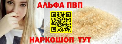 сатива Заволжье