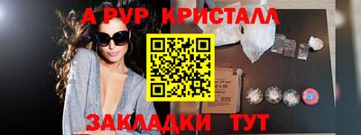 сатива Заволжье