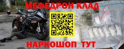 ГАЛЛЮЦИНОГЕННЫЕ ГРИБЫ Заводоуковск