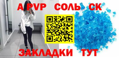 ГАЛЛЮЦИНОГЕННЫЕ ГРИБЫ Заводоуковск