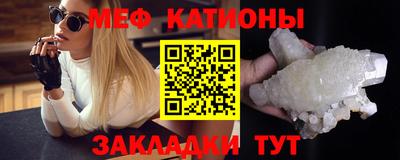 ГАЛЛЮЦИНОГЕННЫЕ ГРИБЫ Заводоуковск