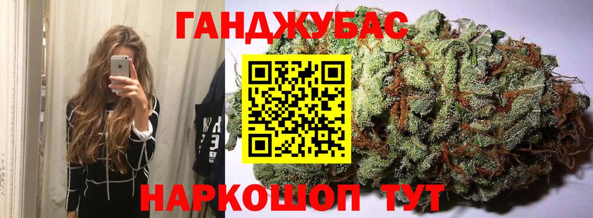 Каннабис VHQ Луга